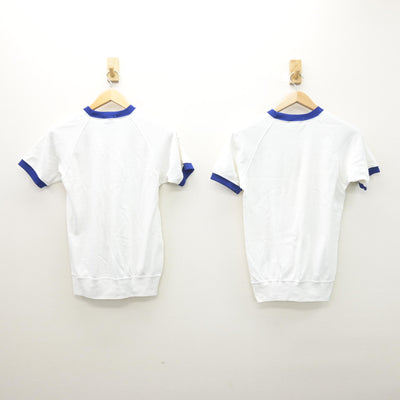 【中古】高知県 秦小学校 女子制服 3点 (体操服 上・体操服 下) sf121557