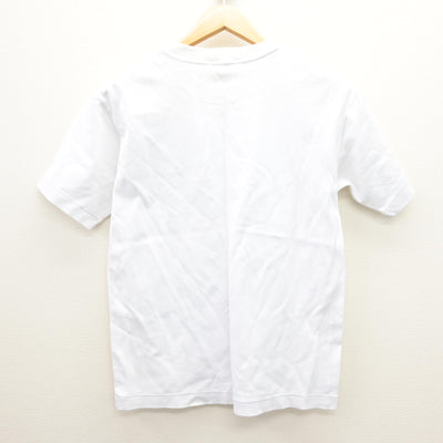 【中古】神奈川県 旭陵中学校 女子制服 2点 (体操服 上・体操服 下) sf121560