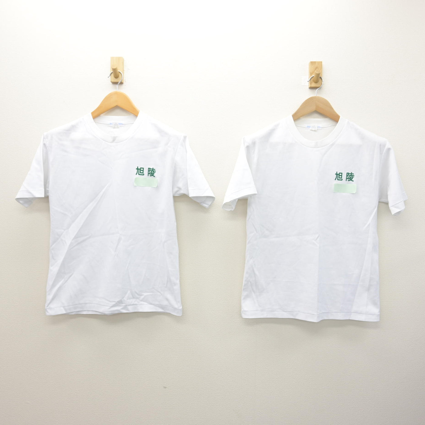 【中古】神奈川県 旭陵中学校 女子制服 2点 (体操服 上) sf121561