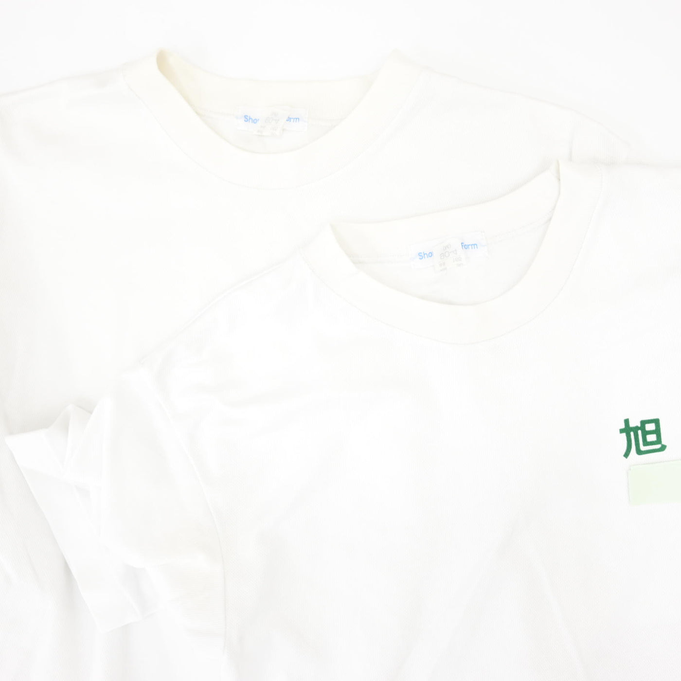 【中古】神奈川県 旭陵中学校 女子制服 2点 (体操服 上) sf121561