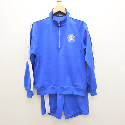 【中古】宮城県 五橋中学校 女子制服 2点 (ジャージ 上・体操服 下) sf121568