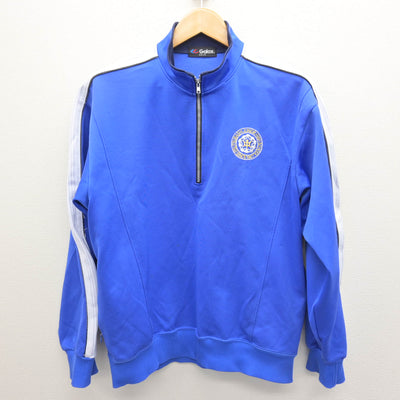 【中古】宮城県 五橋中学校 女子制服 2点 (ジャージ 上・体操服 下) sf121568