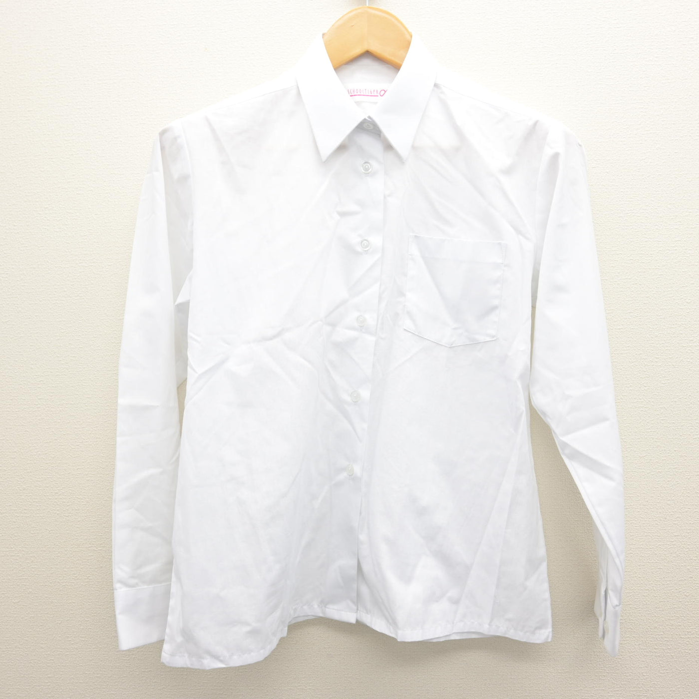 【中古】千葉県 柏中学校 女子制服 4点 (ブレザー・ベスト・シャツ・スカート) sf121577