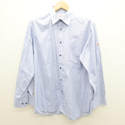 【中古】北海道 北海道科学大学高等学校 男子制服 2点 (ニット・シャツ) sf121581