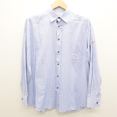 【中古】北海道 北海道科学大学高等学校 男子制服 2点 (シャツ) sf121582