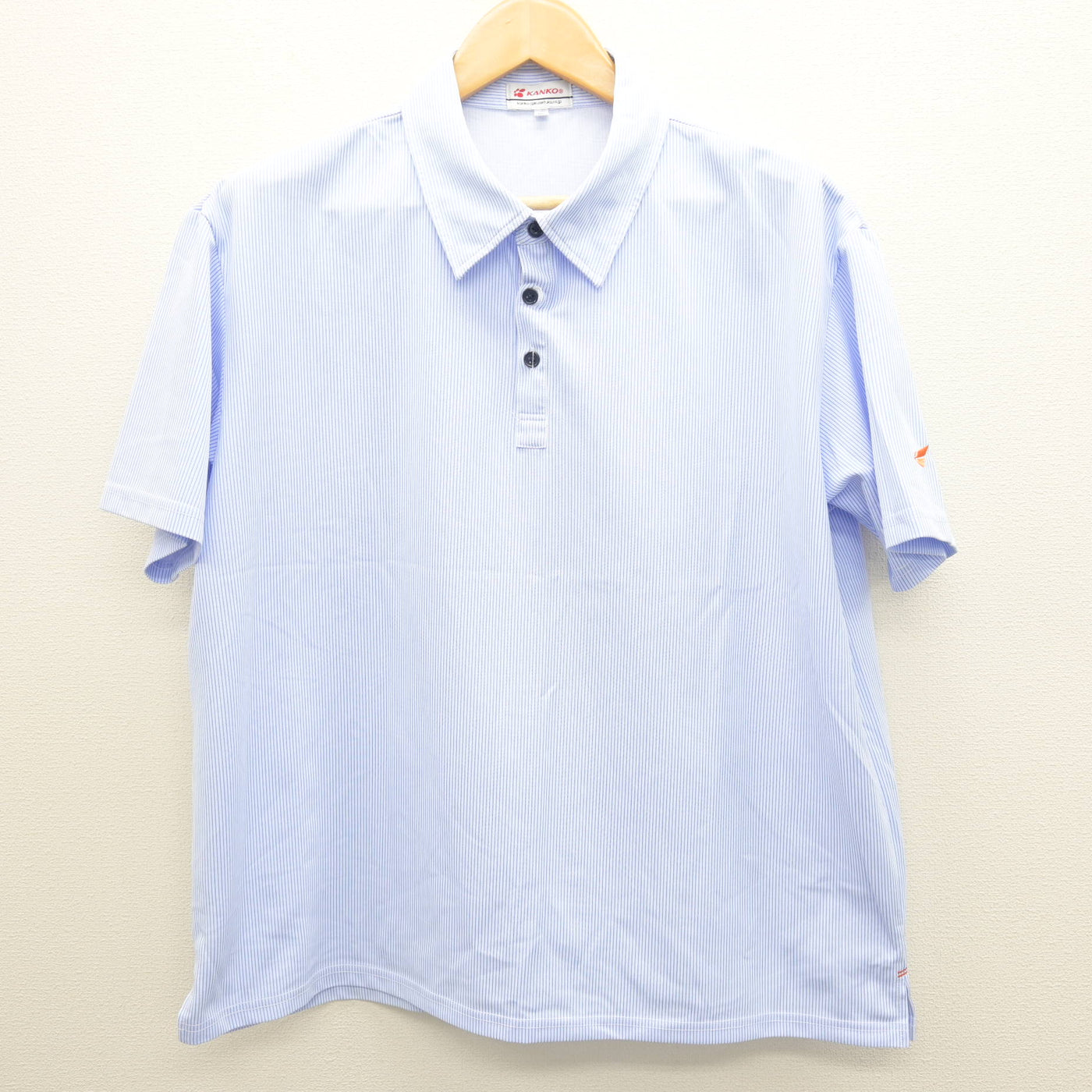 【中古】北海道 北海道科学大学高等学校 男子制服 2点 (シャツ・シャツ) sf121584