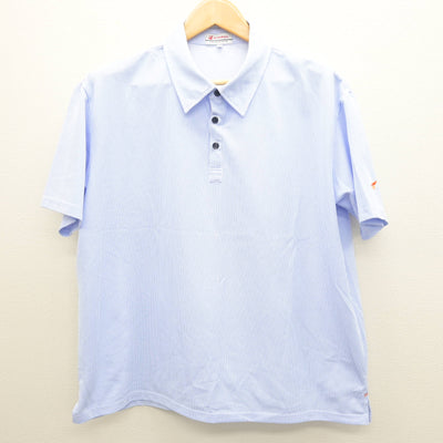 【中古】北海道 北海道科学大学高等学校 男子制服 2点 (シャツ・シャツ) sf121584