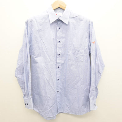 【中古】北海道 北海道科学大学高等学校 男子制服 2点 (シャツ・シャツ) sf121584