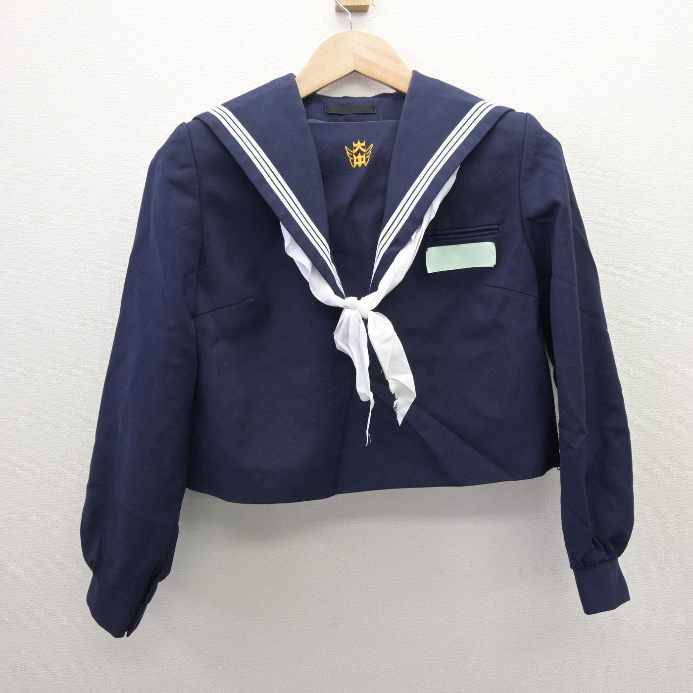 中古】福岡県 大任中学校 女子制服 3点 (セーラー服・スカート