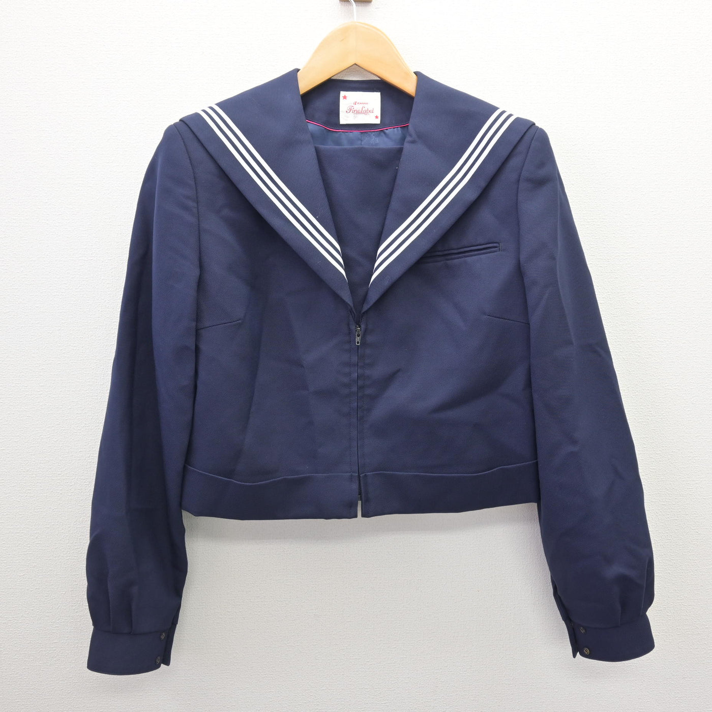 【中古】福岡県 遠賀中学校/旧制服 女子制服 2点 (セーラー服・ジャンパースカート) sf121609