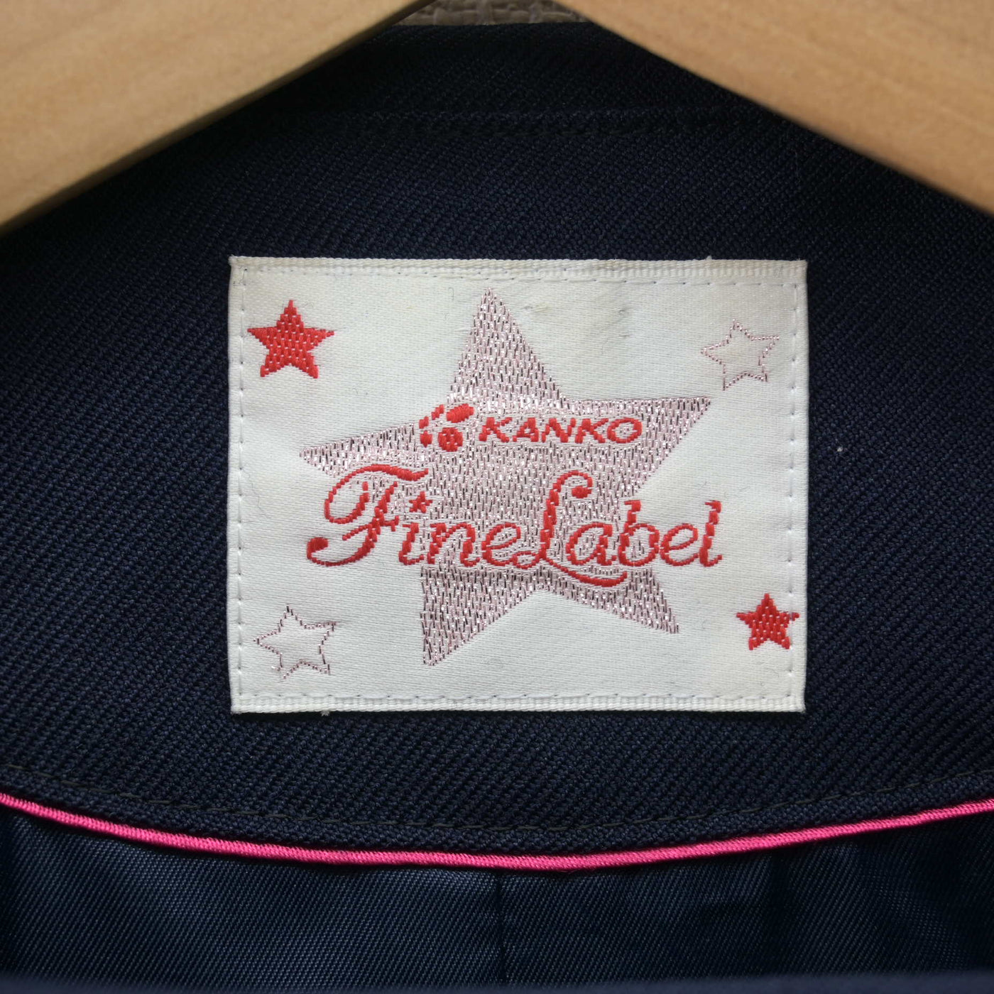 【中古】福岡県 遠賀中学校/旧制服 女子制服 1点 (セーラー服) sf121610