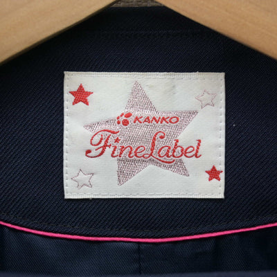 【中古】福岡県 遠賀中学校/旧制服 女子制服 1点 (セーラー服) sf121610