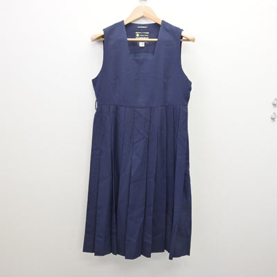 【中古】福岡県 北九州学校用品 女子制服 1点 (ジャンパースカート) sf121611