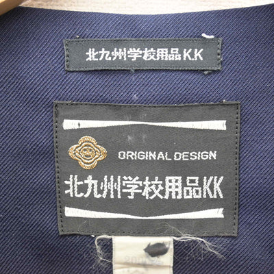 【中古】福岡県 北九州学校用品 女子制服 1点 (ジャンパースカート) sf121611