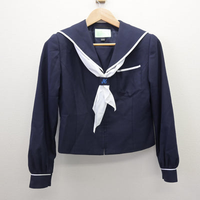 【中古】静岡県 北星中学校 女子制服 3点 (セーラー服・スカート) sf121620