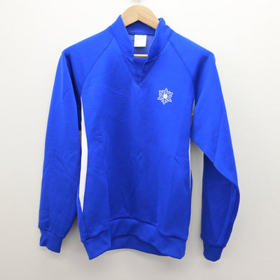 【中古】大阪府 金岡南中学校 女子制服 2点 (ジャージ 上・ジャージ 下) sf121625