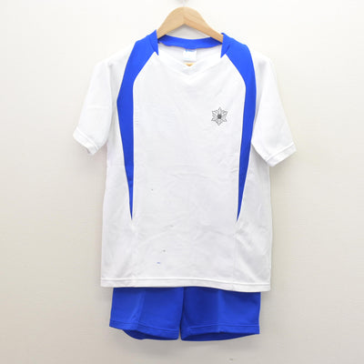 【中古】大阪府 金岡南中学校 女子制服 2点 (体操服 上・体操服 下) sf121629