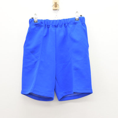 【中古】大阪府 金岡南中学校 女子制服 2点 (体操服 上・体操服 下) sf121629