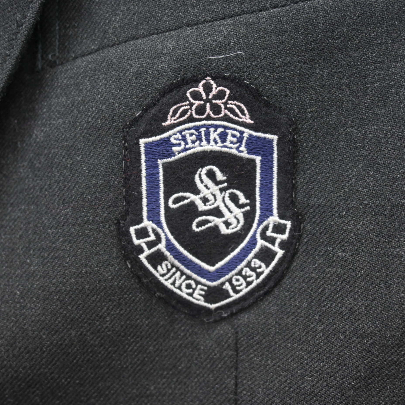 【中古】大阪府 大阪成蹊女子高等学校 女子制服 2点 (ブレザー・スカート) sf121635