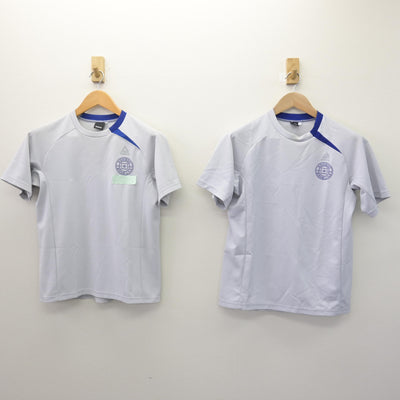 【中古】兵庫県 西脇南中学校 女子制服 2点 (体操服 上・体操服 上) sf121639