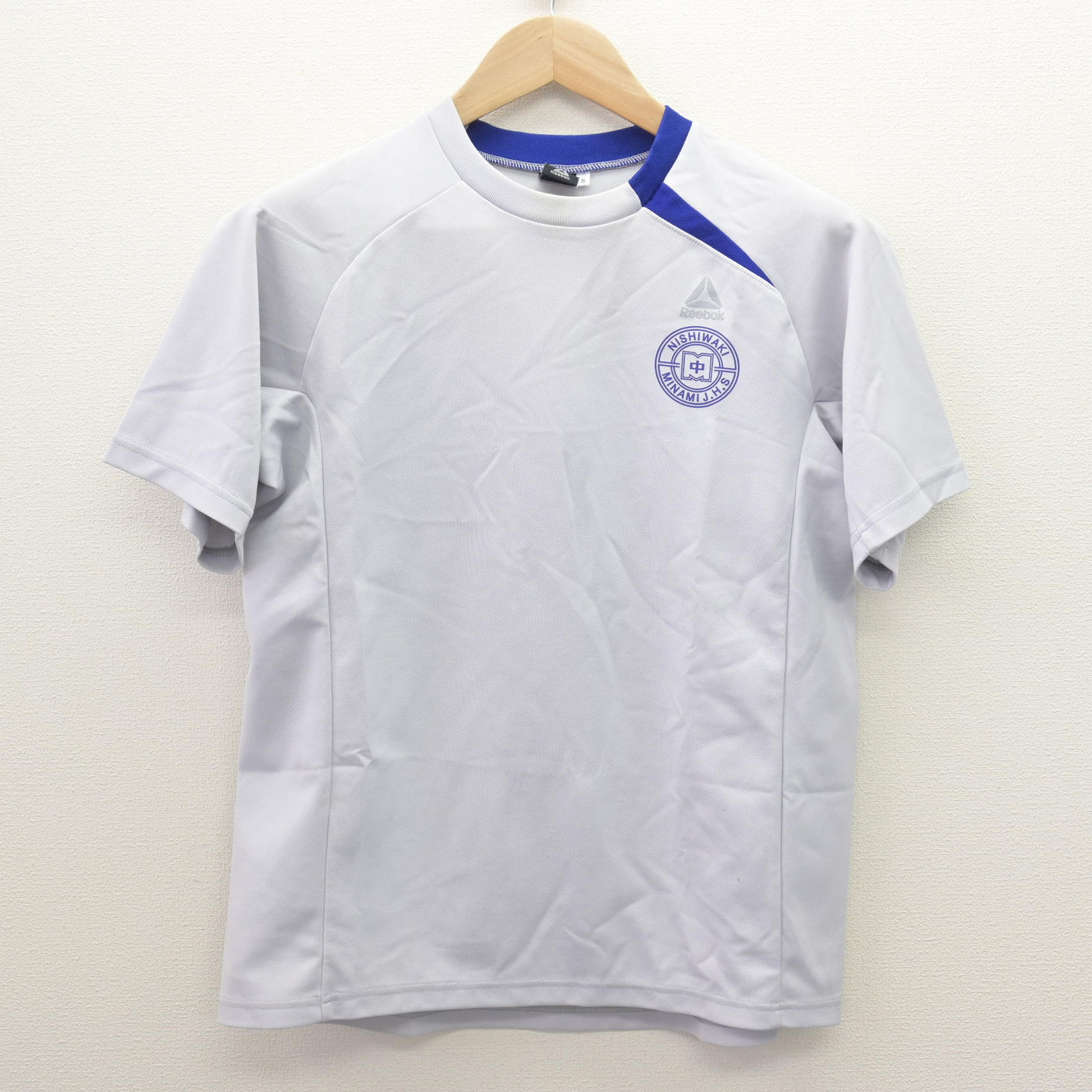 【中古】兵庫県 西脇南中学校 女子制服 2点 (体操服 上・体操服 上) sf121639