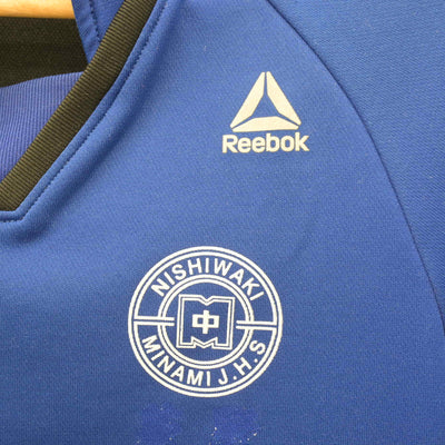 【中古】兵庫県 西脇南中学校 女子制服 1点 (ジャージ 上) sf121640