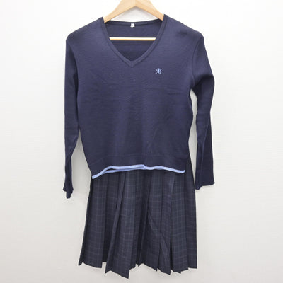 【中古】東京都 三輪田学園中学校/旧制服 女子制服 3点 (ブレザー・ニット・スカート) sf121644