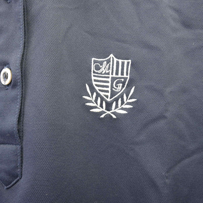 【中古】東京都 三輪田学園高等学校 女子制服 2点 (シャツ) sf121660