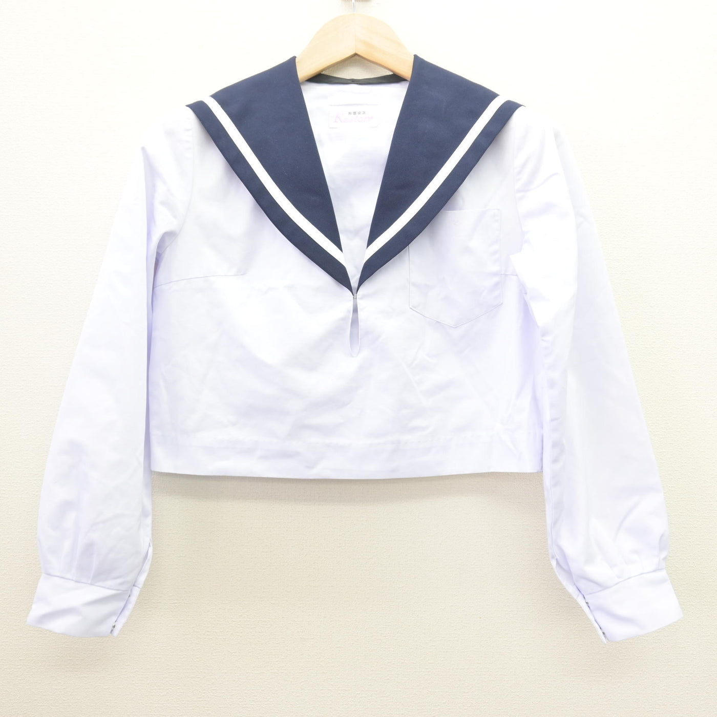【中古】愛知県 刈谷高等学校 女子制服 2点 (セーラー服・セーラー服) sf121666