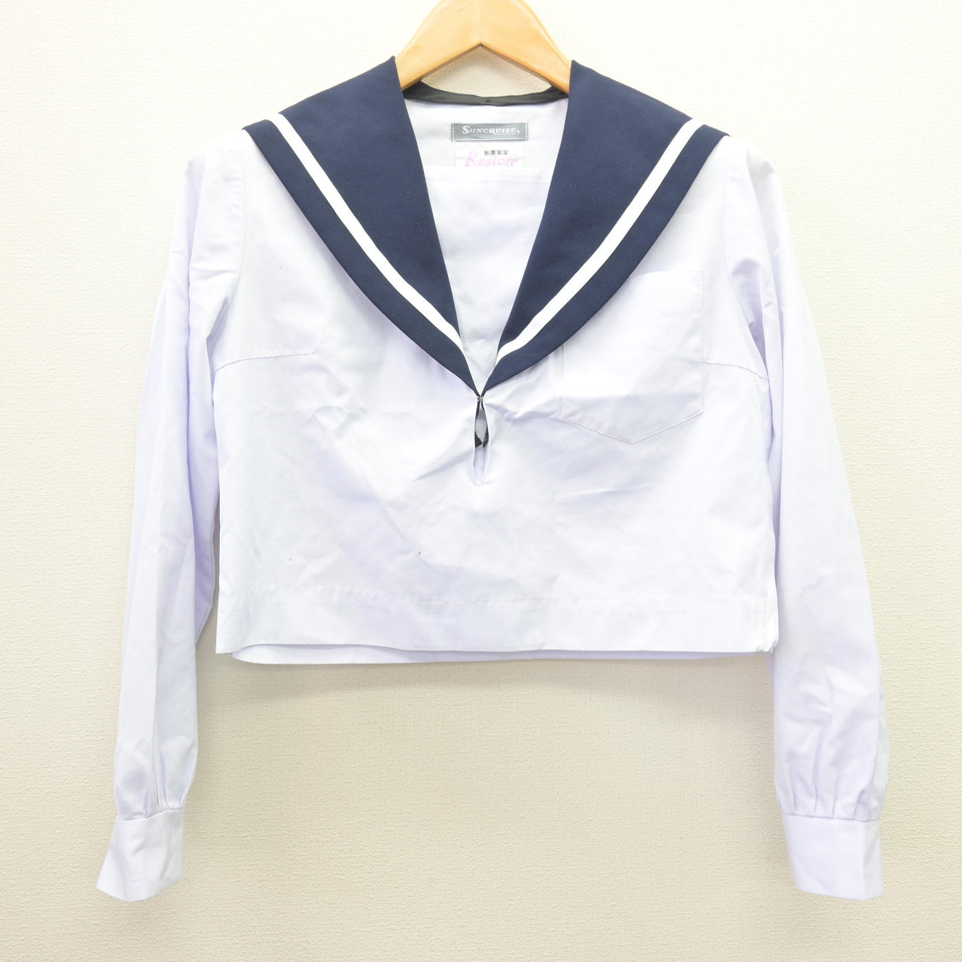 【中古】愛知県 刈谷高等学校 女子制服 2点 (セーラー服・ニットベスト) sf121667