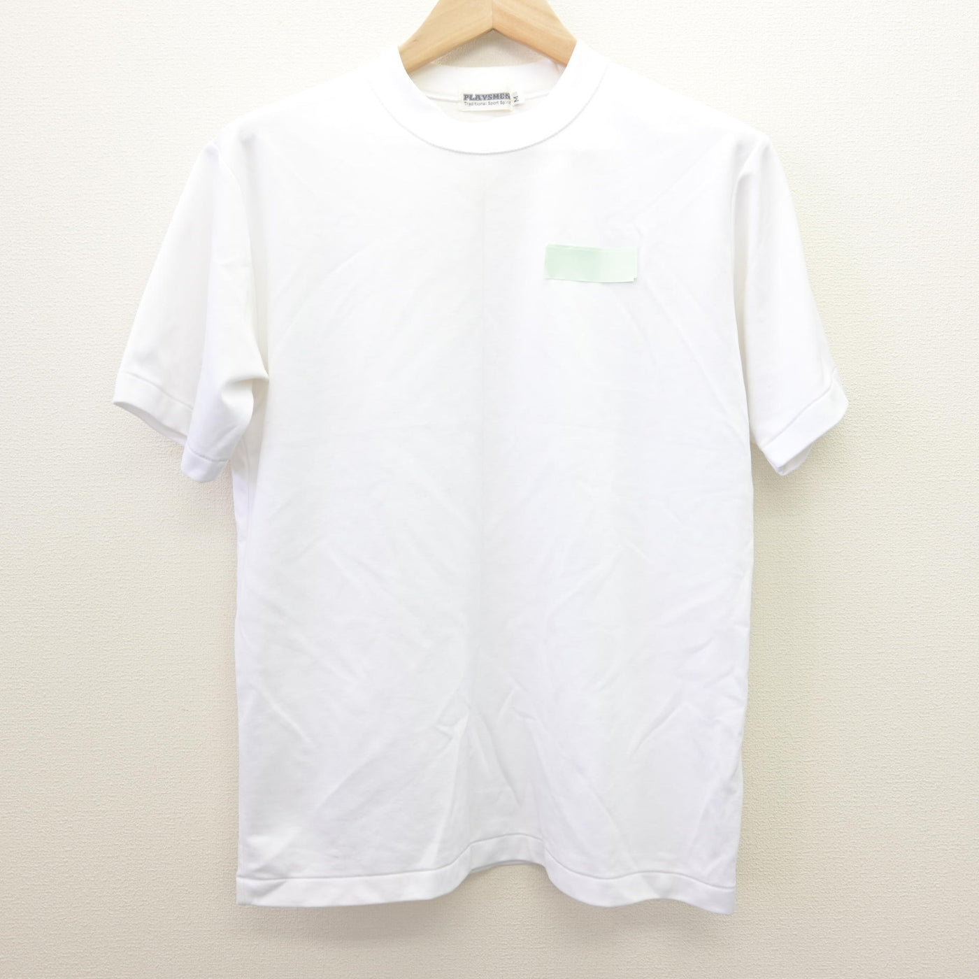 【中古】神奈川県 横浜緑園高等学校 女子制服 2点 (体操服 上・体操服 下) sf121677