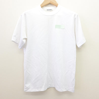 【中古】神奈川県 横浜緑園高等学校 女子制服 2点 (体操服 上・体操服 下) sf121677