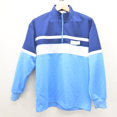 【中古】神奈川県 横浜緑園高等学校 女子制服 2点 (ジャージ 上・ジャージ 下) sf121678