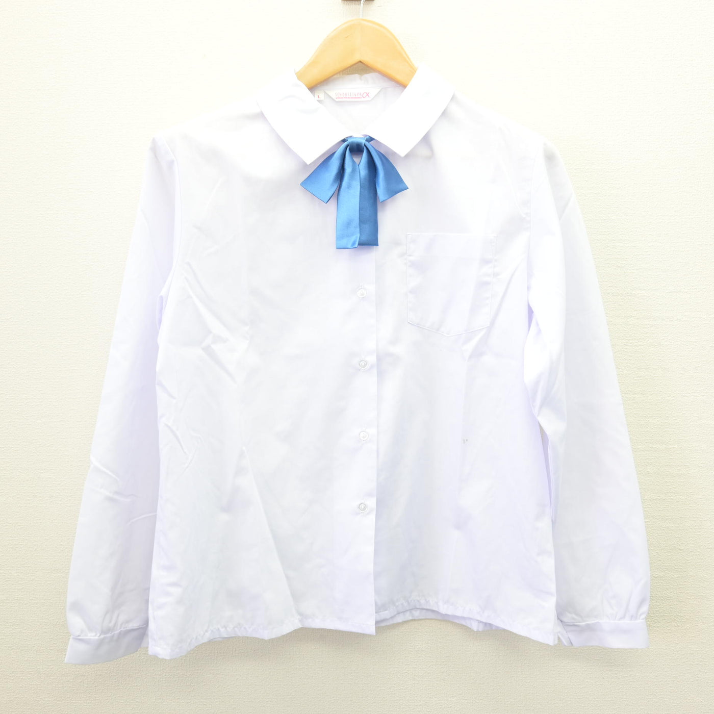 【中古】新潟県 北条中学校 女子制服 4点 (ブレザー・シャツ・スカート) sf121721