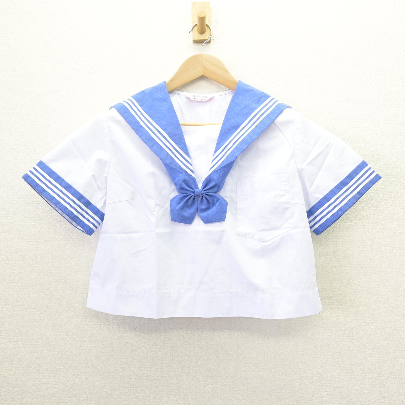 【中古】熊本県 西合志南中学校 女子制服 3点 (セーラー服・スカート) sf121723