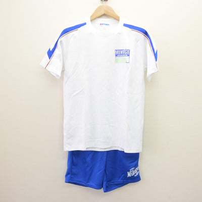 【中古】兵庫県 御影中学校 女子制服 2点 (体操服 上・体操服 下) sf121752