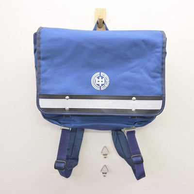 【中古】埼玉県 川里中学校 男子制服 1点 (カバン) sf121754