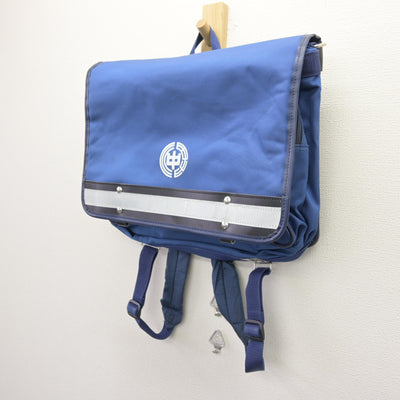【中古】埼玉県 川里中学校 男子制服 1点 (カバン) sf121754