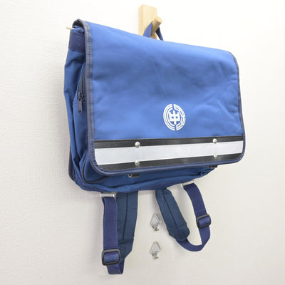 【中古】埼玉県 川里中学校 男子制服 1点 (カバン) sf121754