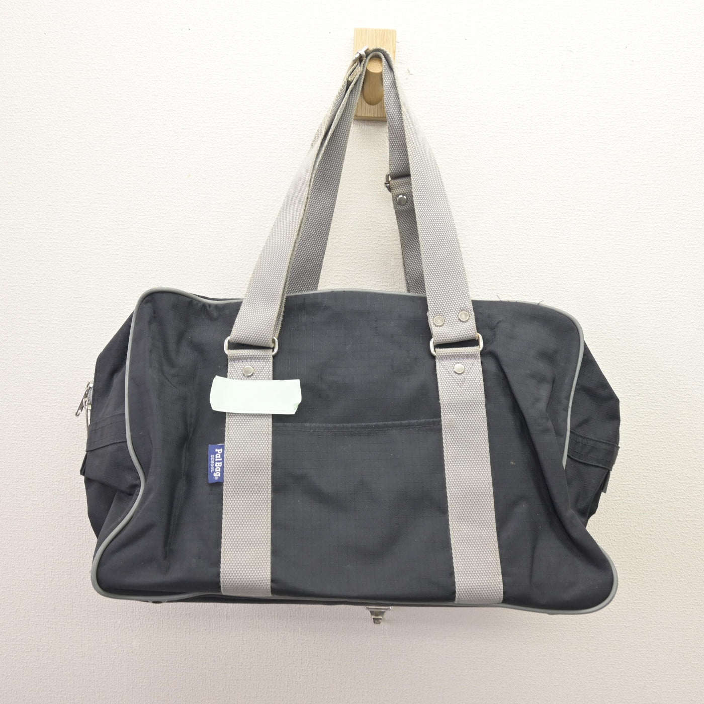 【中古】埼玉県 川里中学校 男子制服 1点 (カバン) sf121755