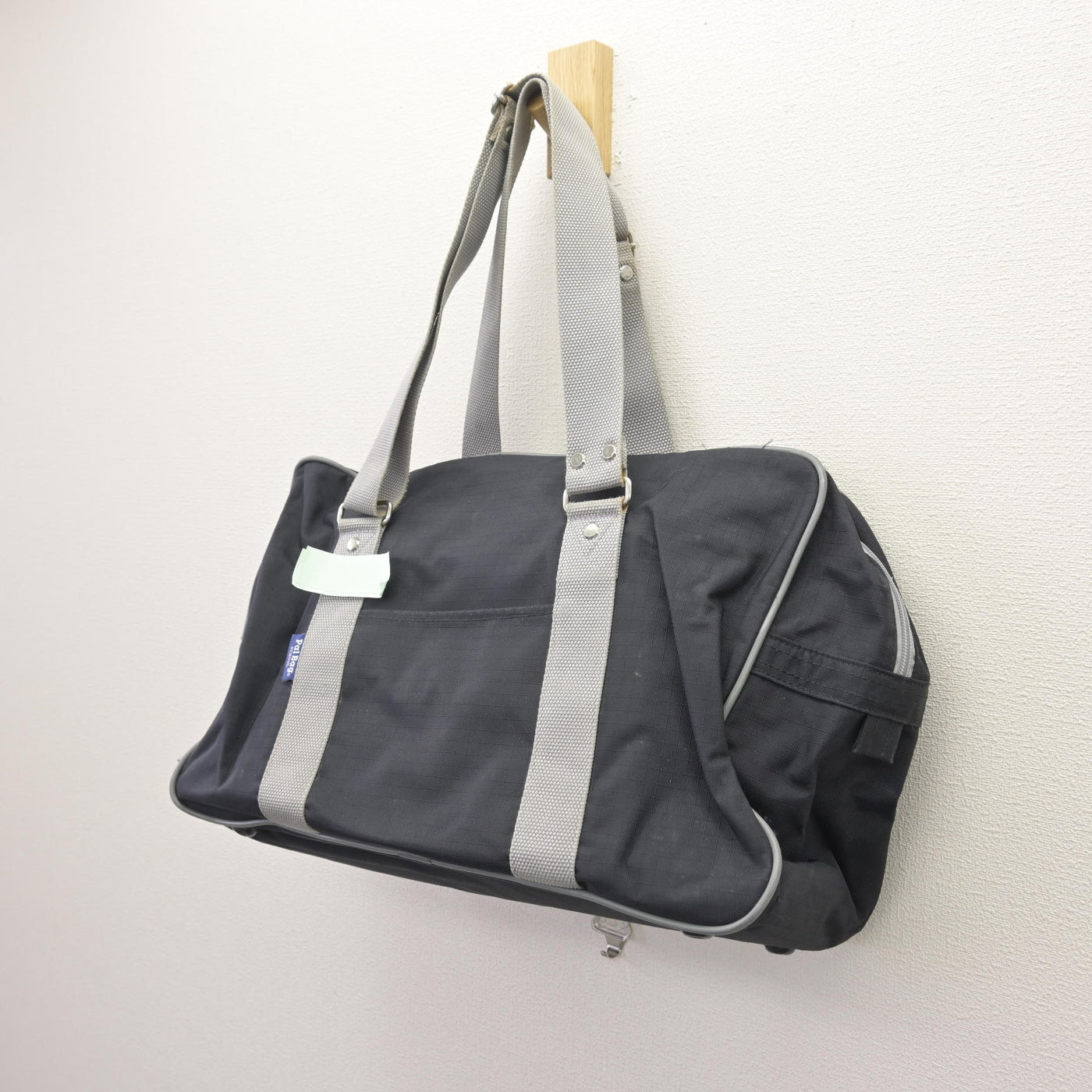 【中古】埼玉県 川里中学校 男子制服 1点 (カバン) sf121755