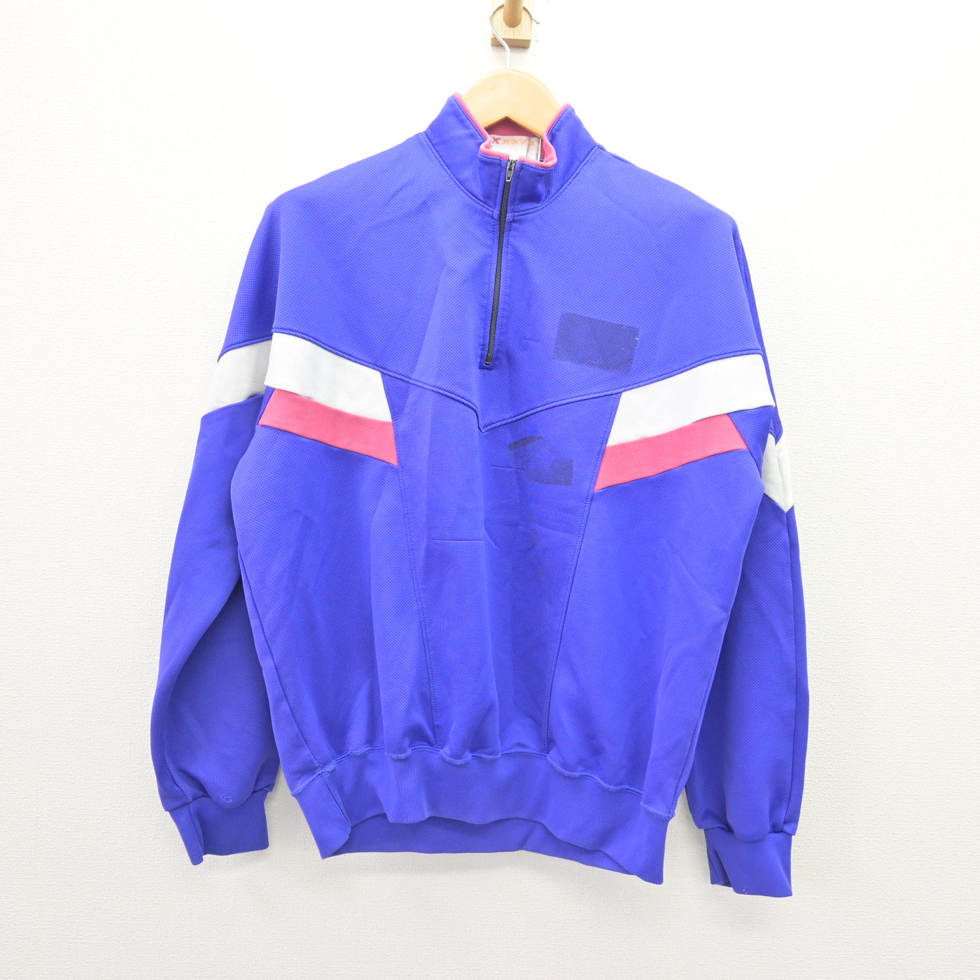 【中古】埼玉県 川里中学校 男子制服 2点 (ジャージ 上・ジャージ 下) sf121757