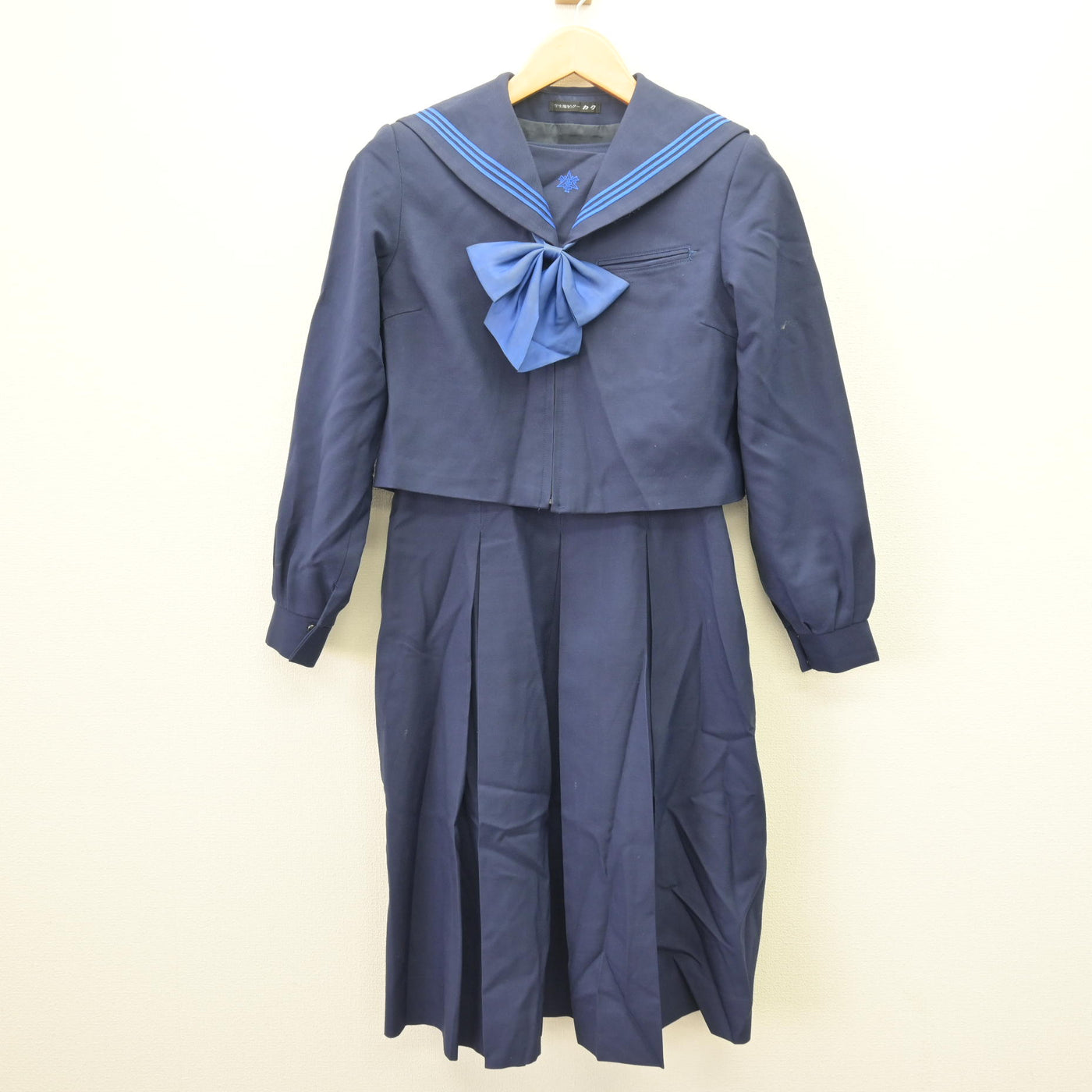【中古】福岡県 香住丘高等学校 女子制服 3点 (セーラー服・ジャンパースカート) sf121766