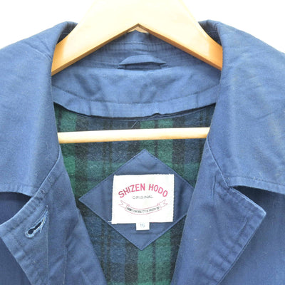 【中古】千葉県 八街中央中学校 女子制服 1点 (コート) sf121789