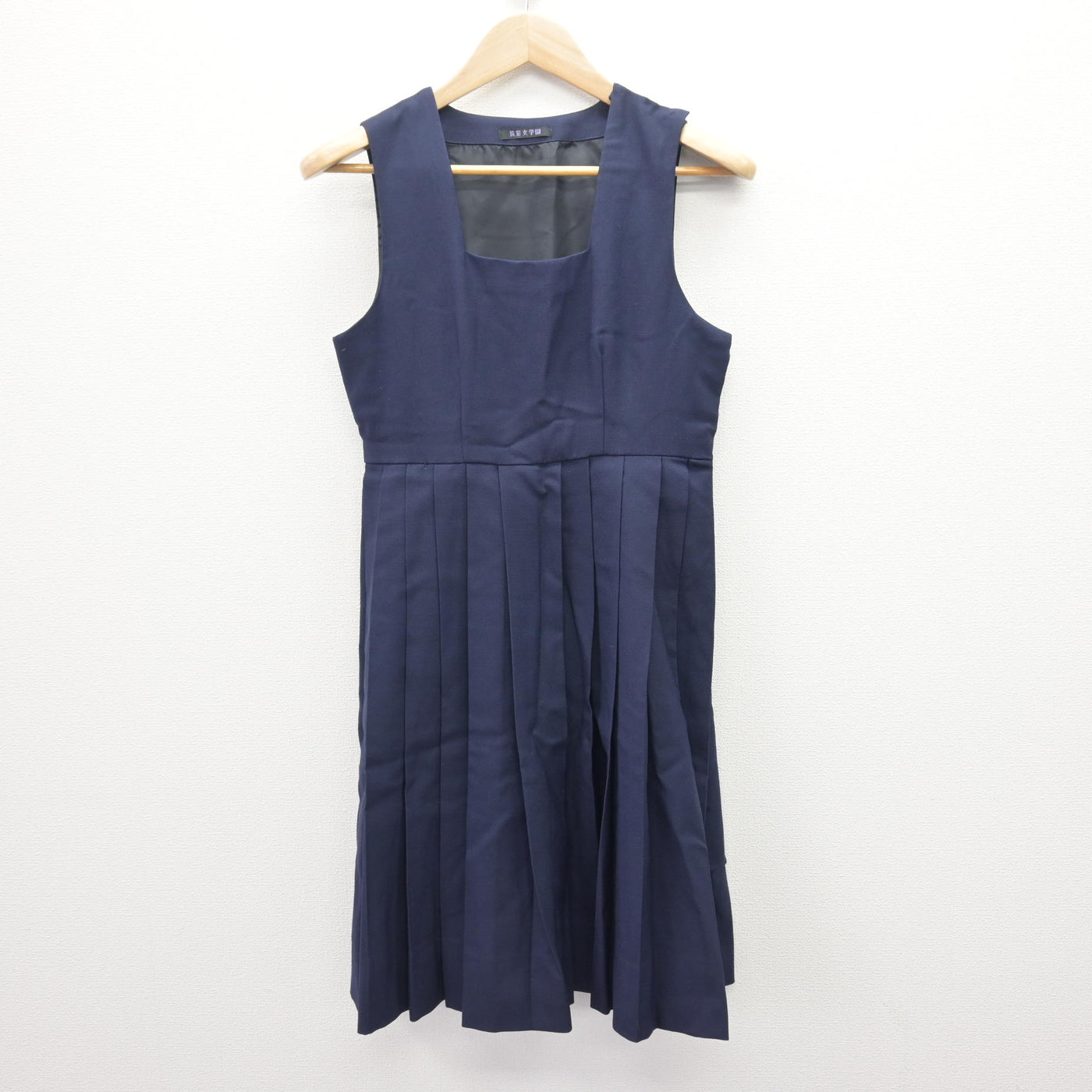 【中古】福岡県 筑紫女学園中学・高等学校 女子制服 2点 (セーラー服・ジャンパースカート) sf121793