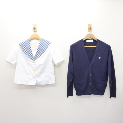 【中古】宮城県 聖和学園高等学校 女子制服 2点 (ニット・セーラー服) sf121800