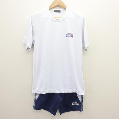 【中古】茨城県 勝田第二中学校 女子制服 2点 (体操服 上・体操服 下) sf121825