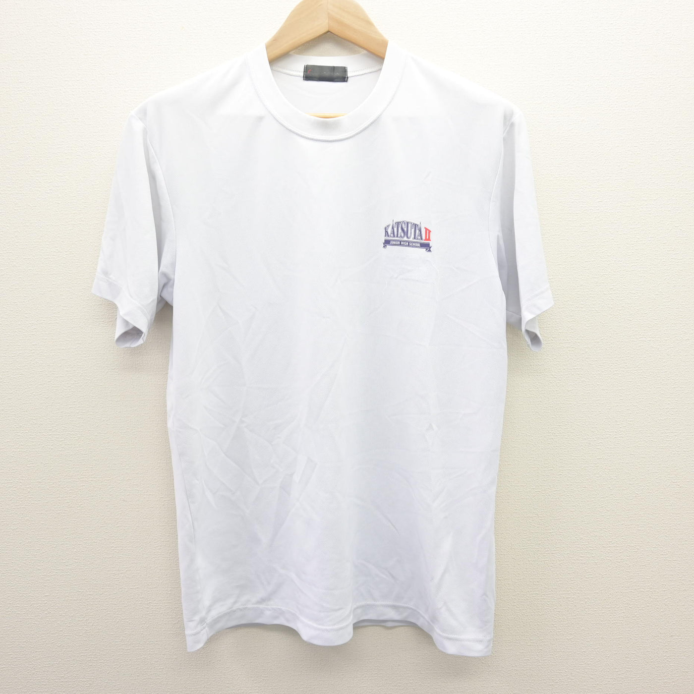 【中古】茨城県 勝田第二中学校 女子制服 2点 (体操服 上・体操服 下) sf121825