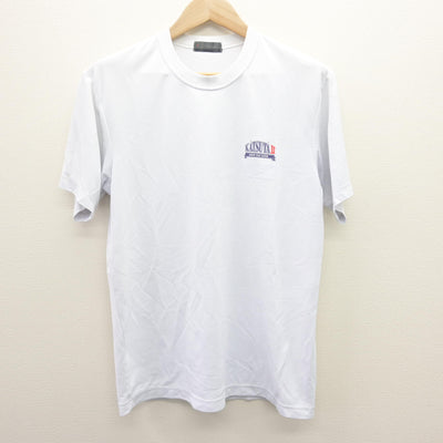 【中古】茨城県 勝田第二中学校 女子制服 2点 (体操服 上・体操服 下) sf121825