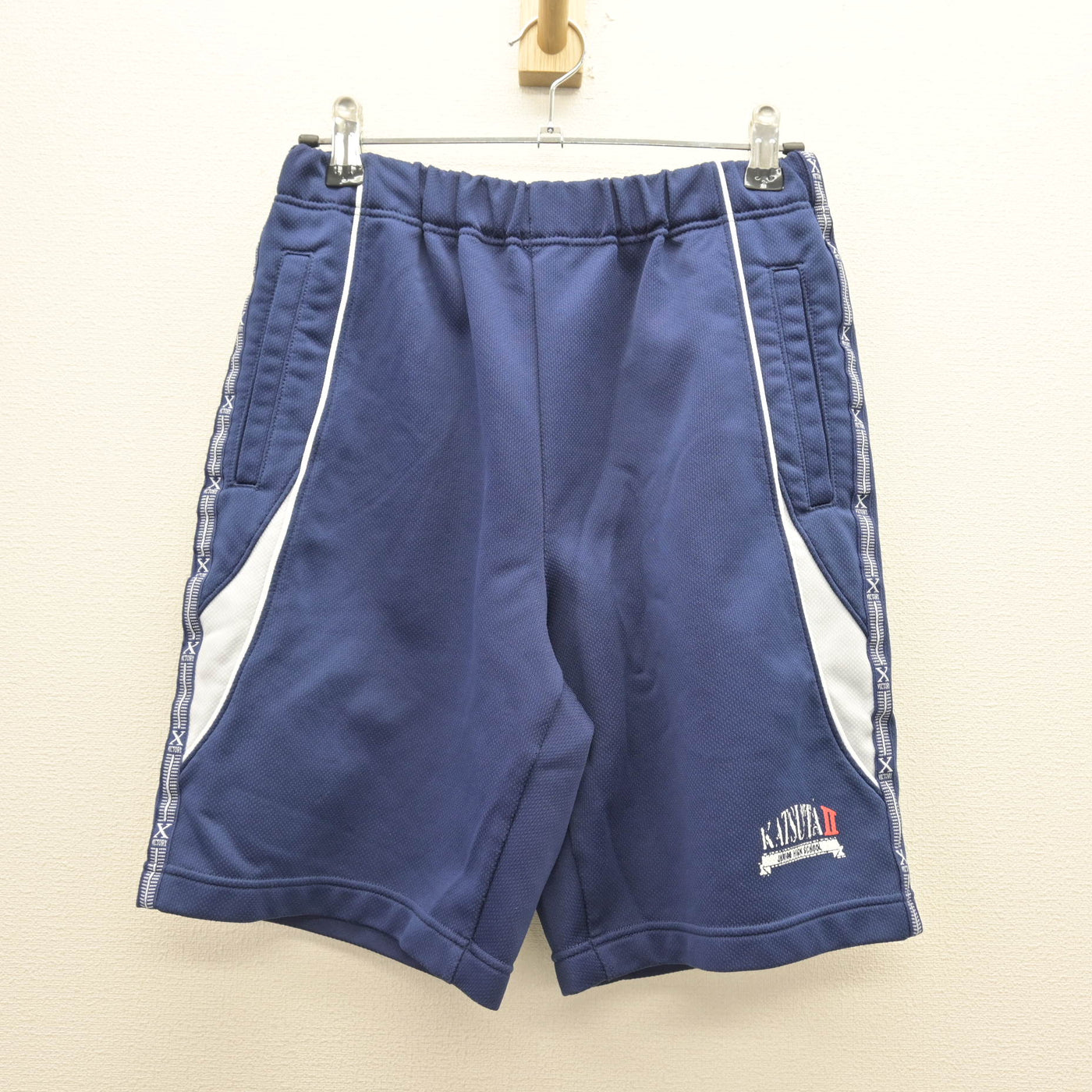 【中古】茨城県 勝田第二中学校 女子制服 2点 (体操服 上・体操服 下) sf121825